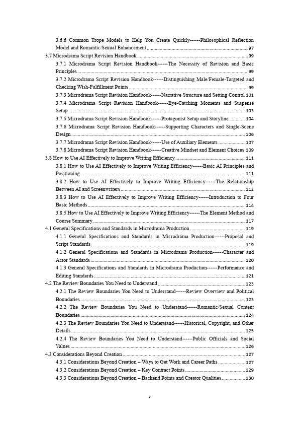 Table of contents page 4
